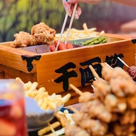 おつまみが詰まった千両箱☆