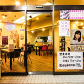 ホルモンしんじょっぱらの雰囲気2