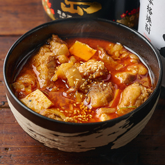 牛スジ煮込み