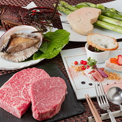 Atout 北新地 Limitedのコース写真