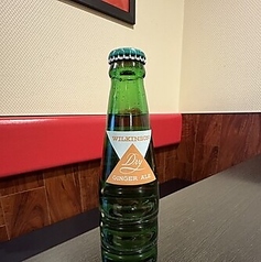 ジンジャーエール（甘口 ）