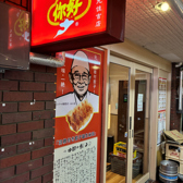 ニーハオ　元住吉店の雰囲気3