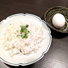 雑炊セット(卵付き)