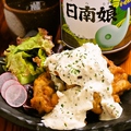 料理メニュー写真 宮崎名物！チキン南蛮（4個）