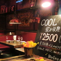 Bar&Restaurant COOLの雰囲気1