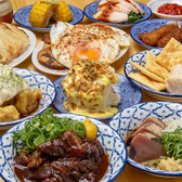 餃子とどて煮うさぎ屋のおすすめ料理3