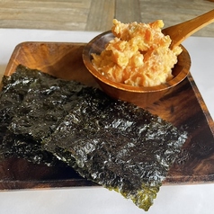 【サーモンとクリームチーズ】の写真