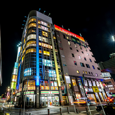 手羽八 てばはち 金山駅店の外観2