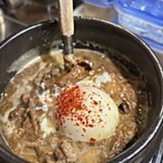 べごべごの煮込み