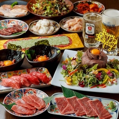 焼肉 リン 四条烏丸 御幸町店のコース写真