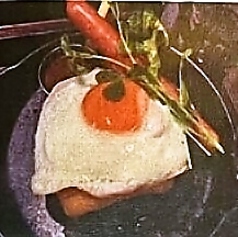 和牛デラックスハンバーグ<200ｇ>/<300ｇ>