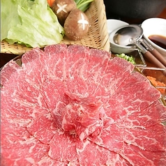 勘太郎のコース写真