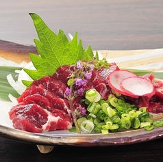 極上熊本赤身馬刺し