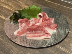 コウネ刺し