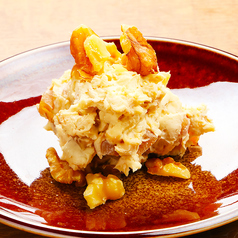 奈良漬けクリームチーズ和え