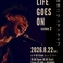 【ライブイベント開催決定】8月22日土曜日にライブイベント横田悠二弾き語りワンマンライブ「Life goes on」を開催いたします。スタートは18時半からとなっております。最新情報はSNSでチェックしてください！美味しい料理やドリンクを味わいながら心地よい音楽も楽しめる！是非お気軽にお越しください！