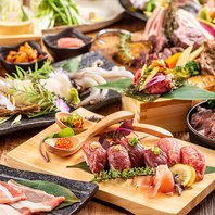 【新宿駅前×個室完備】旬の鮮魚や極上肉料理♪