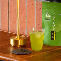 星の緑茶割 / Hoshino Green Tea Shochu