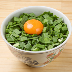 ミニニラうどん