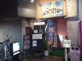イベントスペース SOLIDの詳細