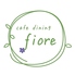 cafe dining fiore フィオーレのロゴ
