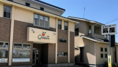 味工房 扇屋
