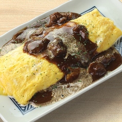 デミチーズオムレツ