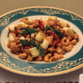 料理メニュー写真&nbsp;34.鶏肉とカシューナッツの炒め