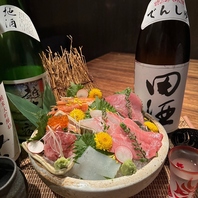 旬の食材やひと手間加えたお料理をお楽しみ下さ。