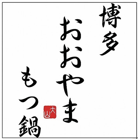 �������炨����� �hHAERA�X