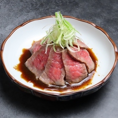 希少部位トモ三角を使った 楼外飯店のよだれ牛