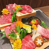 練馬酒場 兎に角の写真
