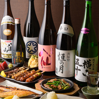 日本酒と一緒に楽しめるお料理をご用意いたしております