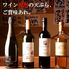 SNS映え♪新メニュー『天ぷら寿司』〜巻き寿司の天ぷらにねぎトロめんたいイクラをどっさりのっけました〜の写真