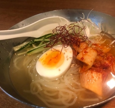 冷麺