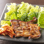 韓Dining せらむのおすすめ料理3