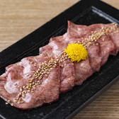 焼肉パンチ りきちゃん別邸のおすすめ料理3