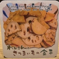 料理メニュー写真&nbsp;れんこんとさつまいもの金平