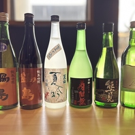 料理を引き立てる豊富な美酒をご用意