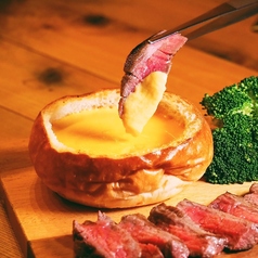 肉料理専門店　ぼくのきち　新潟駅前店　居酒屋の特集写真