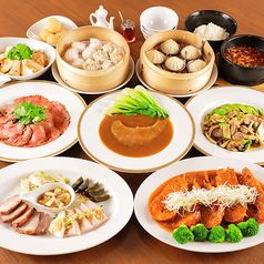 中華 四川料理 ワンズガーデン WANG'S GARDEN 武蔵小杉店のコース写真