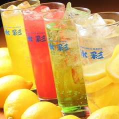 居酒屋 駅北酒場 わらなべ 広島駅前特集写真1