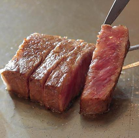鉄板焼 豊園 四条烏丸 洋食 ネット予約可 ホットペッパーグルメ