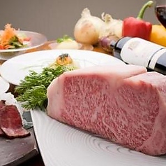 志ん 本店のコース写真