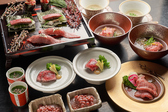 和牛料亭 bungoのおすすめ料理2