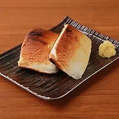 焼きはんぺん
