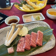 島根県産まつなが和牛