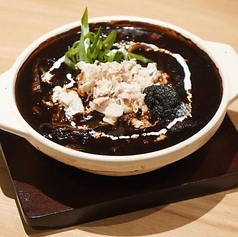 黒:黒ゴマ坦々カレーうどん