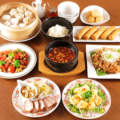 中華 四川料理 ワンズガーデン WANG'S GARDEN 武蔵小杉店のコース写真