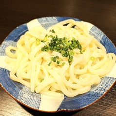 〆うどん